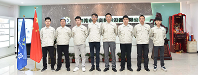 香蕉视频在线免费數控