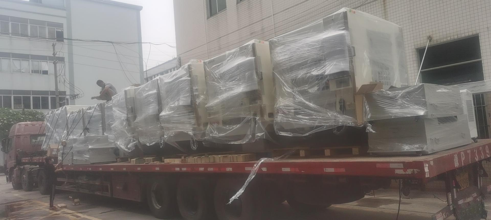 CNC大香蕉精品在线视频機